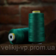 Нитка Gutermann Perma core №120 5000м. col 44111