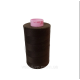 Нитка AMANN Saba c №100 5000 м. col 1002