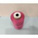 Нитка Gutermann Perma core №120 5000м. col 43980