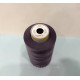 Нитка Gutermann Perma core №120 5000м. col 45711