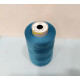 Нитка Gutermann Perma core №120 5000м. col 44121