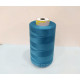 Нитка Gutermann Perma core №120 5000м. col 44121