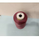 Нитка Gutermann Perma core №120 5000м. col 45743