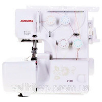 Оверлок Janome 210D
