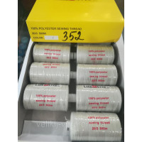 LuxStyle 20/3 500м Джинсові нитки колір №352