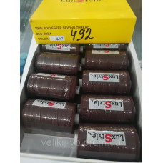 LuxStyle 20/3 500м Джинсові нитки колір №492