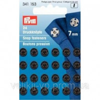 PRYM 341153 Пришивні кнопки чорні 7 мм
