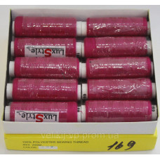 Нитки швейні LuxStyle 40/2-200м (100% поліестер) №169