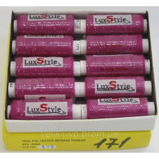 Нитки швейні LuxStyle 40/2-200м (100% поліестер) №171