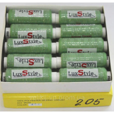 Нитки швейні LuxStyle 40/2-200м (100% поліестер) 205