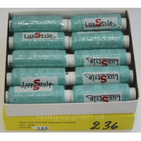 Нитки швейні LuxStyle 40/2-200м (100% поліестер) №236
