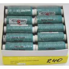 Нитки швейні LuxStyle 40/2-200м (100% поліестер) №240