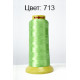 Нитки Dor Tak для машинної вишивки 120D/2 3000 yrd Col.713