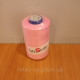 Нитки швейные LuxStyle 20/2-3000м (100% полиэстeр)_№154