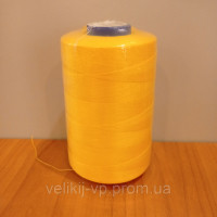 Нитки швейні LuxStyle 20/2-3000м (100% поліестер)_№385
