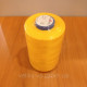 Нитки швейные LuxStyle 20/2-3000м (100% полиэстeр)_№385