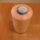 Нитки швейные LuxStyle 20/2-3000м (100% полиэстeр)_№463