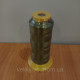 Нитки Dor Tak для машинної вишивки 120D/2 3000 yrd Col.495