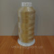 Нитки для машинної вишивки Lx polyester 5000m Col.2202