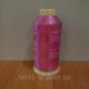 Нитки для машинної вишивки Lx rayon 5000m 120D/2 №2264