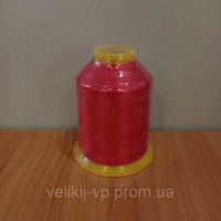 Нитки для машинной вышивки Sofia polyester 4000m_ Col.1135