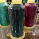 Нитки для машинной вышивки Lx rayon 5000m 120D/2 №4439
