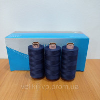 Нитка AMANN Saba c №120 1000 м. col 0829