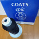 Нитки текстуровані Coats Gramax 160/10000м_09700_черный