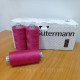 Нитка Gutermann Perma Core №120 1000м.col 32701