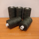 Нитка Coats Dual Duty №040 1000 м.