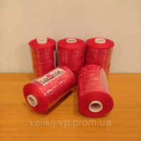 Нитки швейні LuxStyle 20/2-500м (100% поліестер) №_112