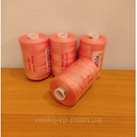 Нитки швейные LuxStyle 40/2-1000м (100% полиэстeр) №_105