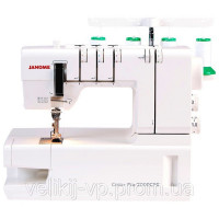 Распошивальна машина Janome CoverPro 2000 CPX
