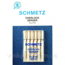 Набір голок Schmetz Overlok №80