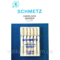 Набір голок Schmetz Overlok №90