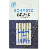 Набір голок Schmetz Jeans №90-110 130/705 H-J VWS