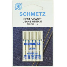 Набір голок Schmetz Jeans №90-110 130/705 H-J VWS