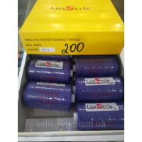 LuxStyle 20/3  500м Джинсовые нитки цвет №200