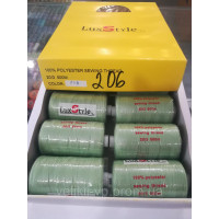 LuxStyle 20/3 500м Джинсові нитки колір №206