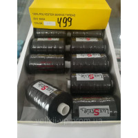 LuxStyle 20/3 500м Джинсові нитки колір №499