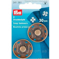 PRYM 341261 Пришивні кнопки латунь 30 мм