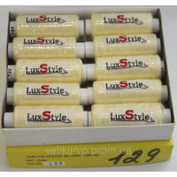 Нитки швейні LuxStyle 40/2-200м (100% поліестер) №129