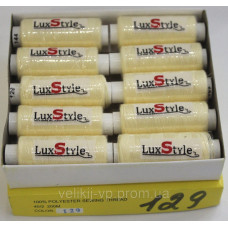 Нитки швейні LuxStyle 40/2-200м (100% поліестер) №129