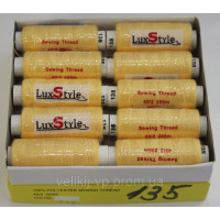 Нитки швейні LuxStyle 40/2-200м (100% поліестер) №135