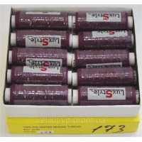 Нитки швейні LuxStyle 40/2-200м (100% поліестер) №173