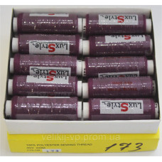 Нитки швейні LuxStyle 40/2-200м (100% поліестер) №173
