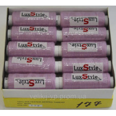 Нитки швейні LuxStyle 40/2-200м (100% поліестер) №177