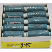 Нитки швейні LuxStyle 40/2-200м (100% поліестер) №245
