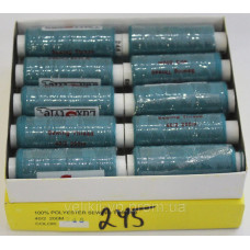Нитки швейні LuxStyle 40/2-200м (100% поліестер) №245