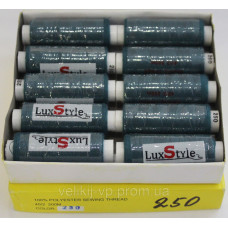 Нитки швейні LuxStyle 40/2-200м (100% поліестер) палітра 05